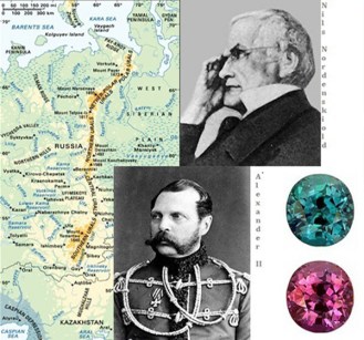 Alexandrite Russia Czar Alexander Ural Mountains