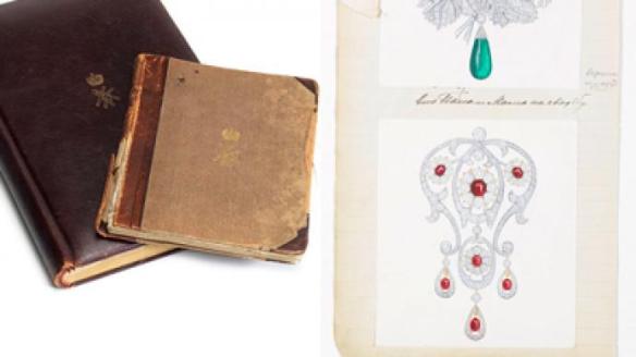 Romanov Illustrated Volumes Jewelry